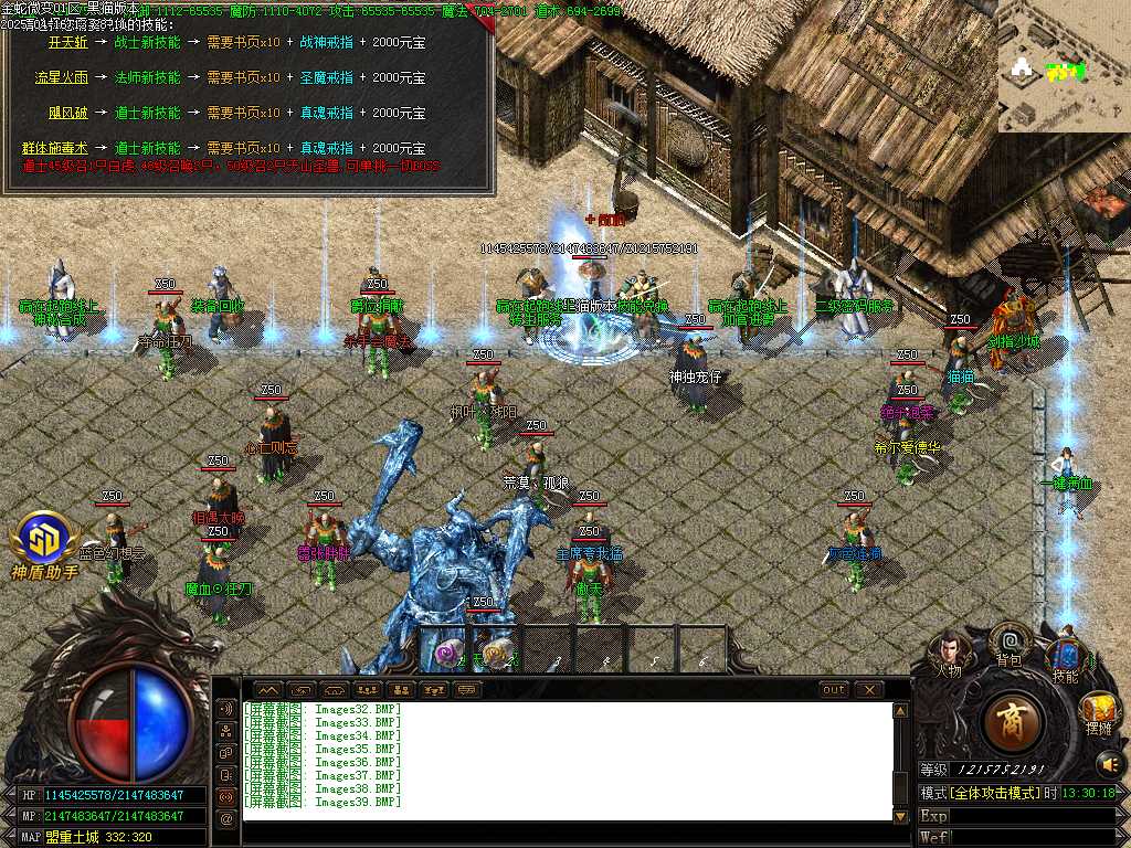 Images39.BMP