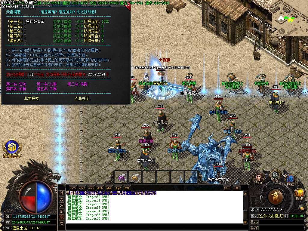 Images37.BMP