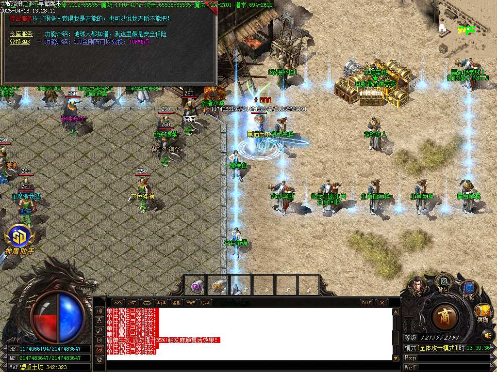 Images41.BMP