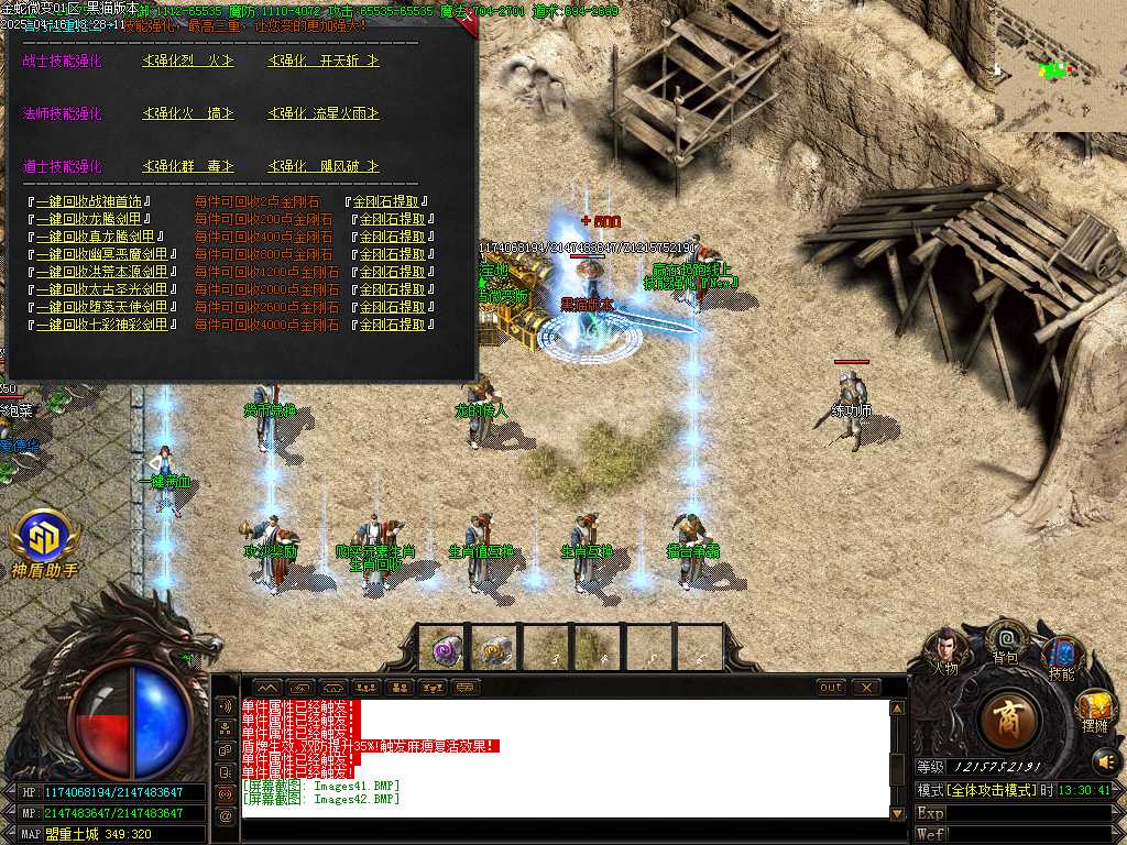Images43.BMP