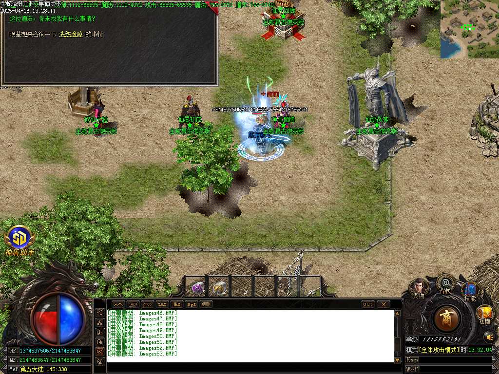 Images54.BMP