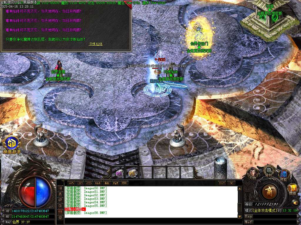 Images57.BMP