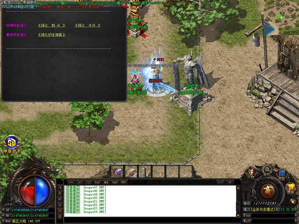 Images55.BMP