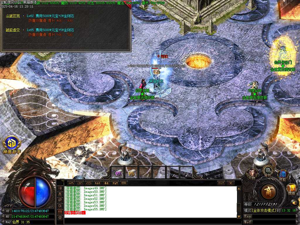 Images56.BMP