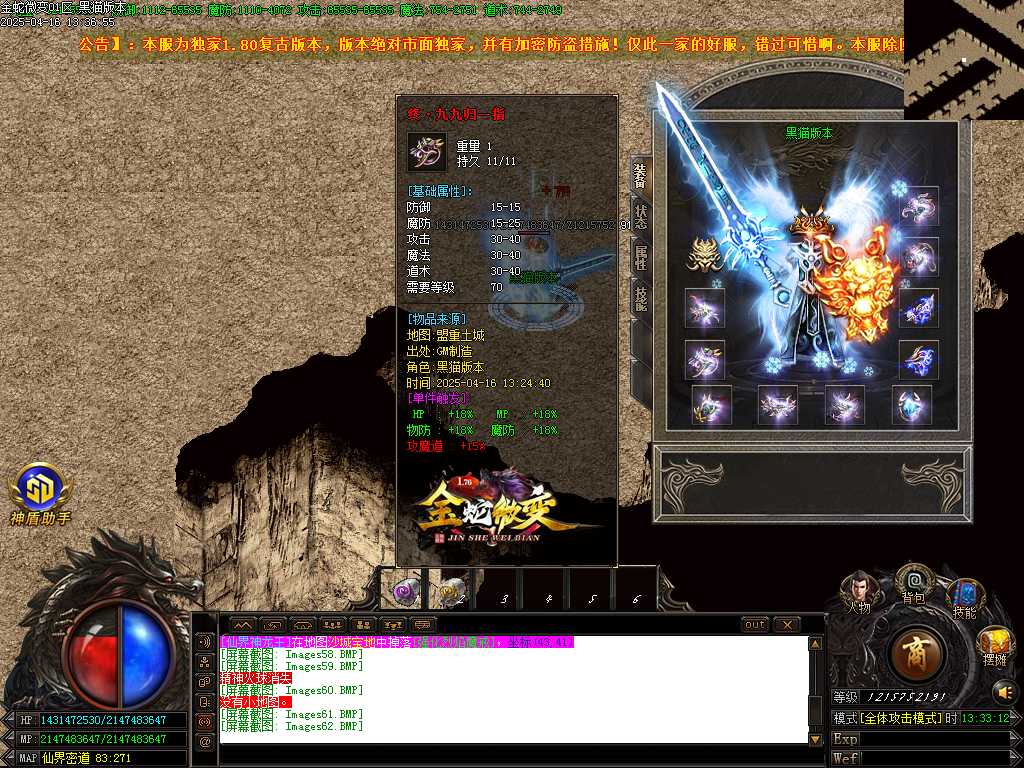 Images63.BMP