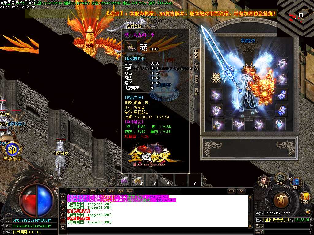 Images62.BMP
