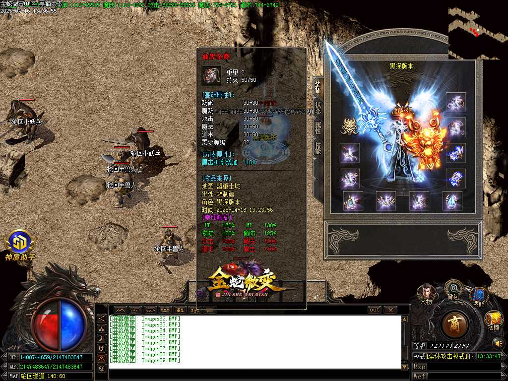 Images70.BMP