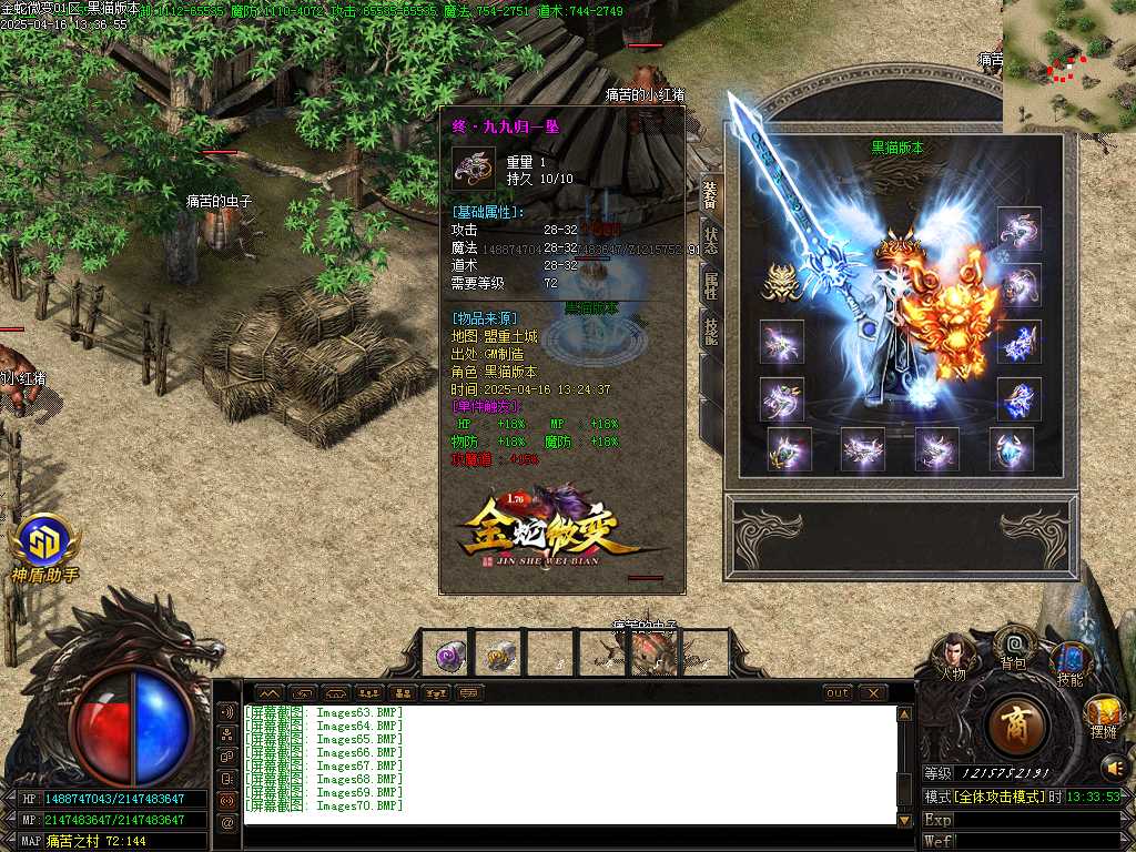 Images71.BMP