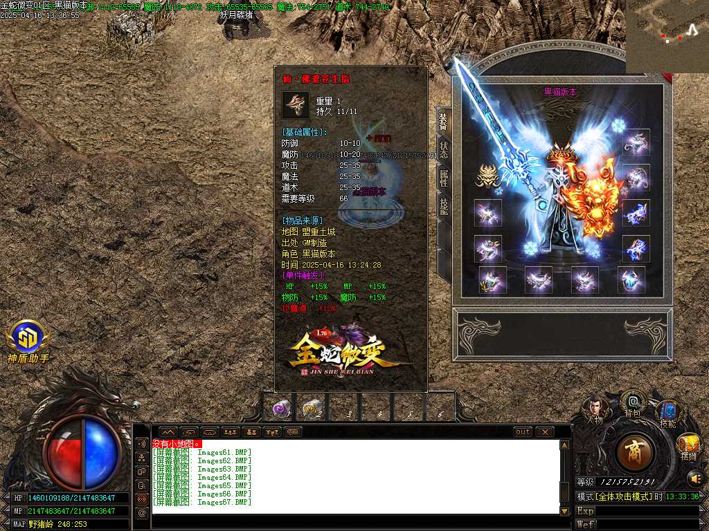 Images68.BMP