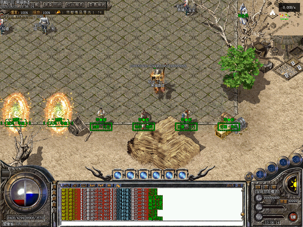 Images04.BMP