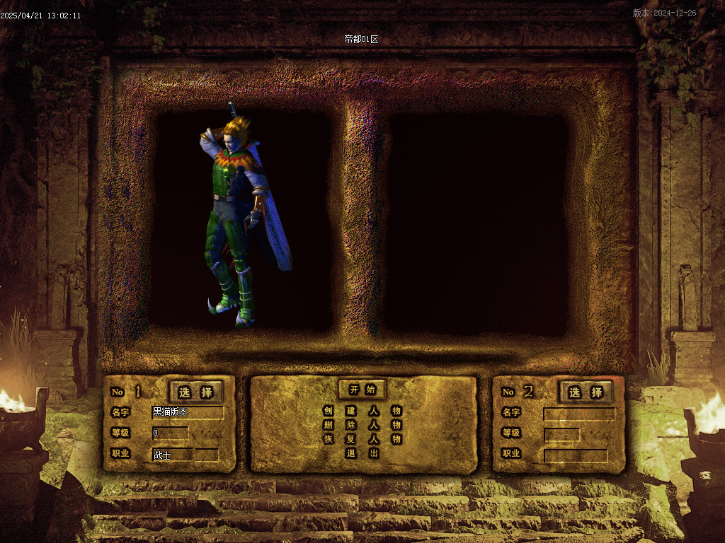 Images01.BMP