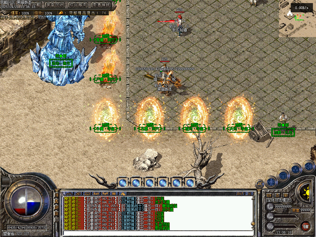 Images05.BMP