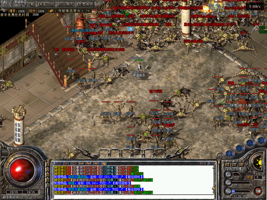 Images03.BMP
