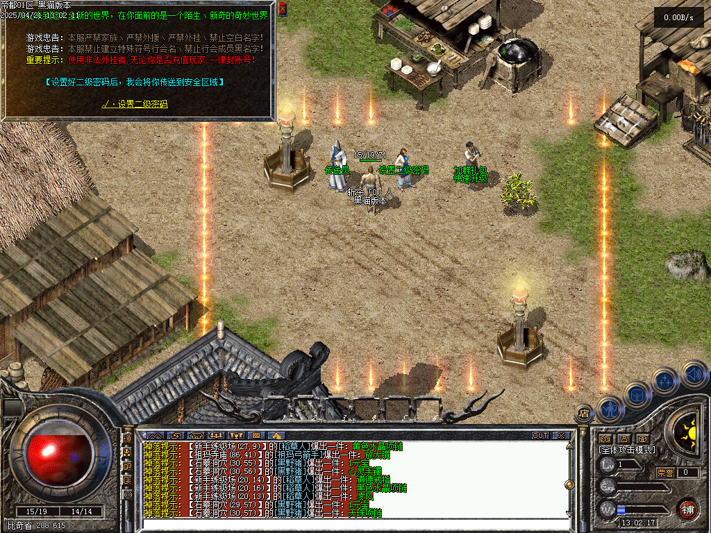 Images02.BMP
