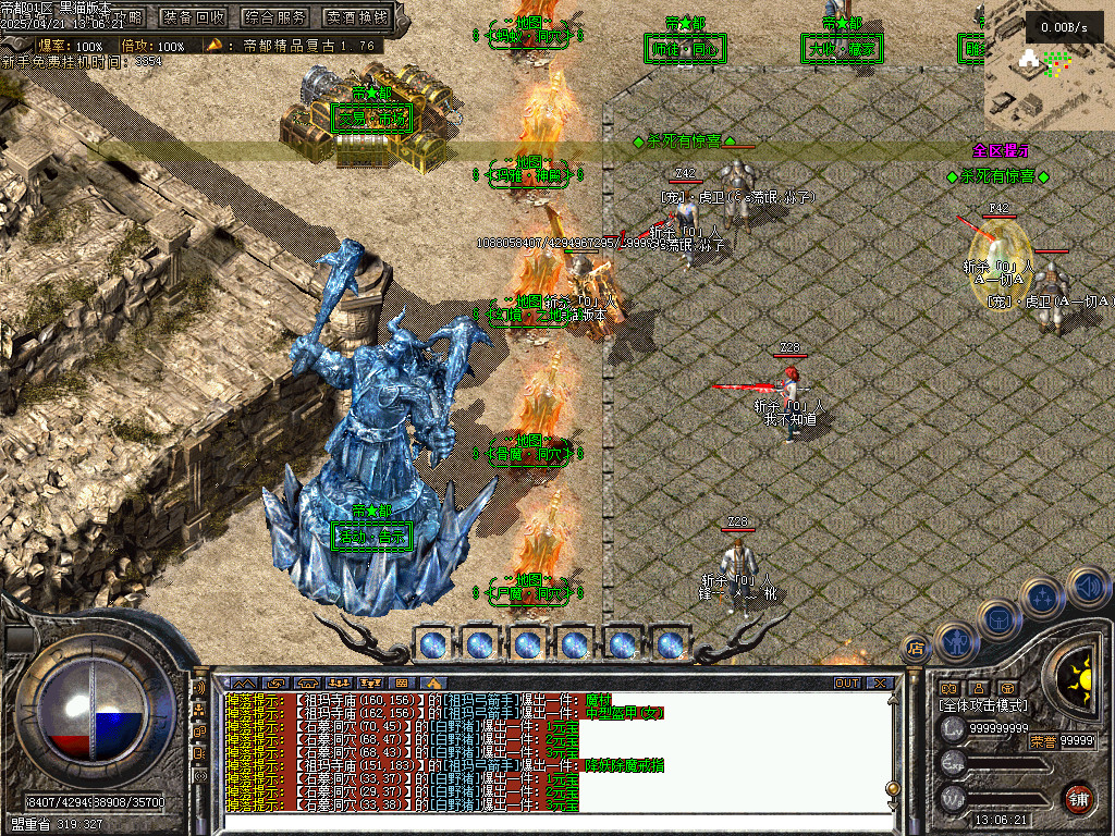 Images06.BMP