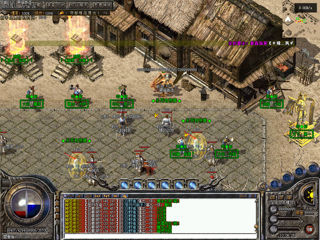 Images08.BMP