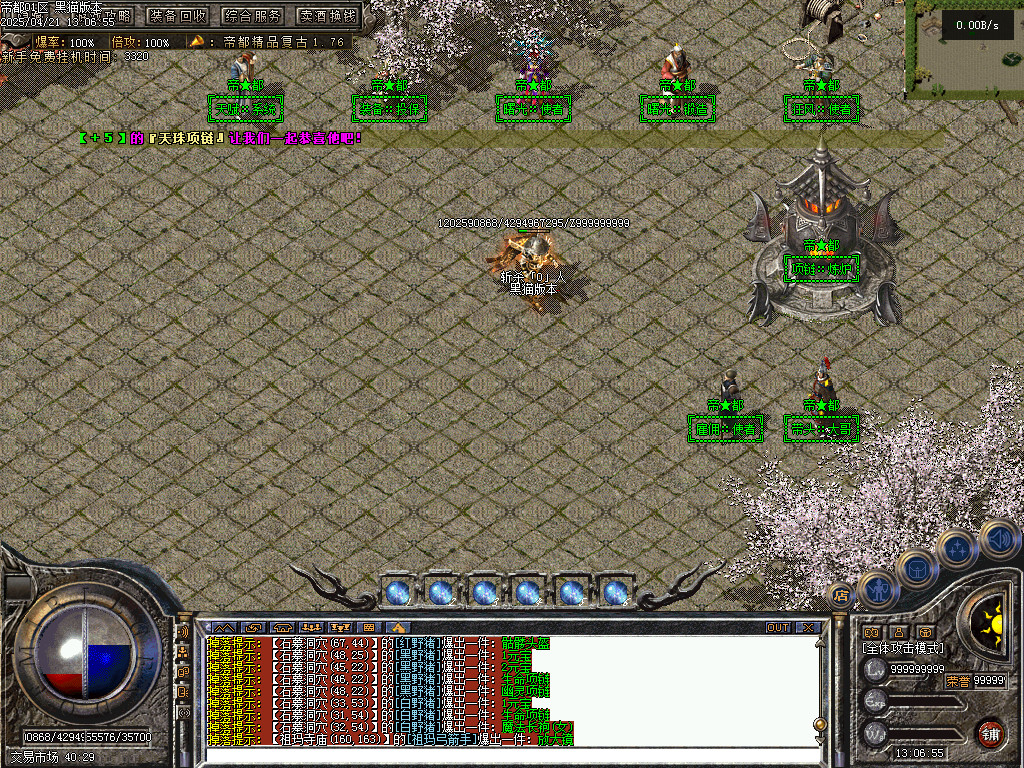 Images10.BMP