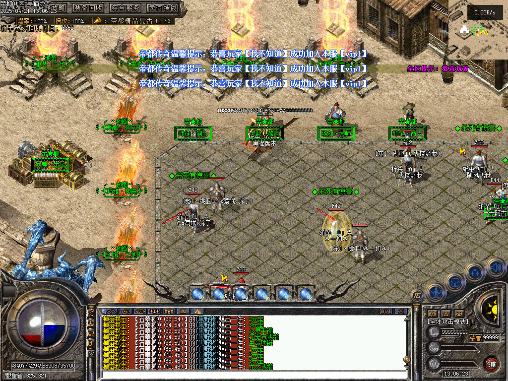Images07.BMP