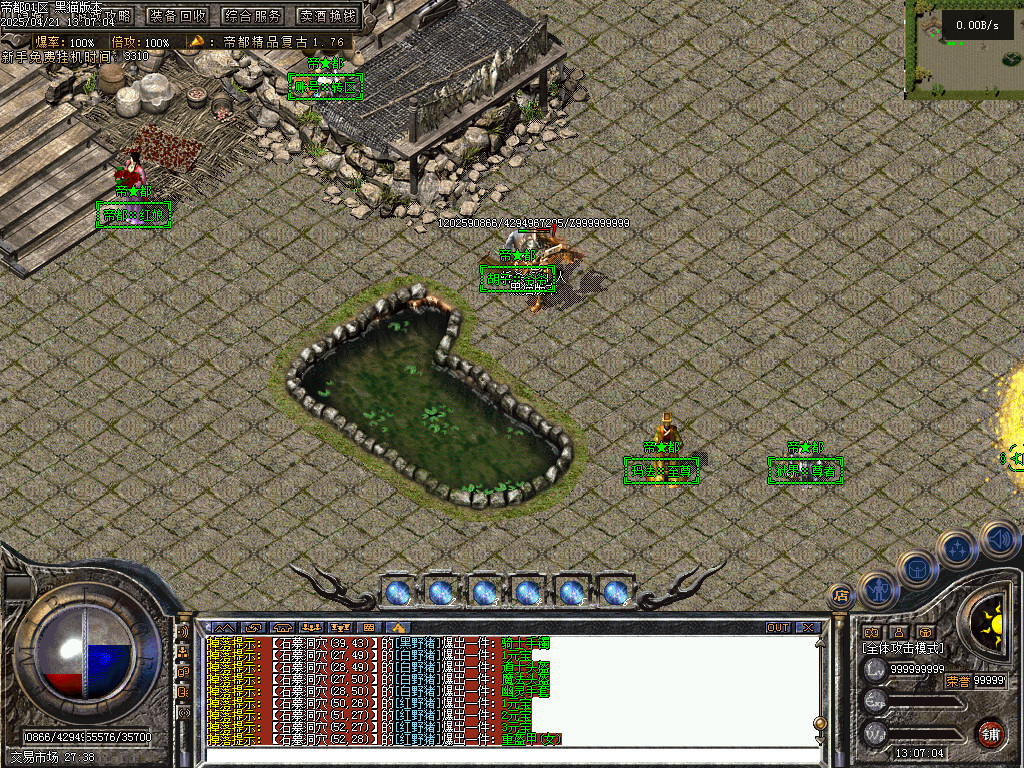 Images11.BMP