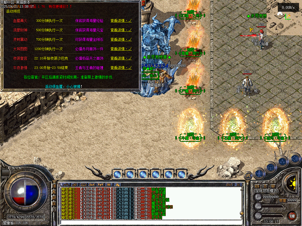 Images18.BMP