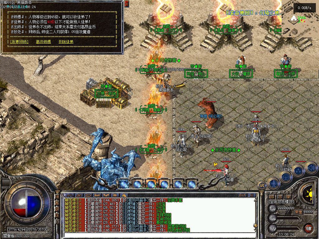 Images19.BMP