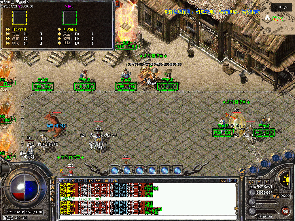 Images22.BMP