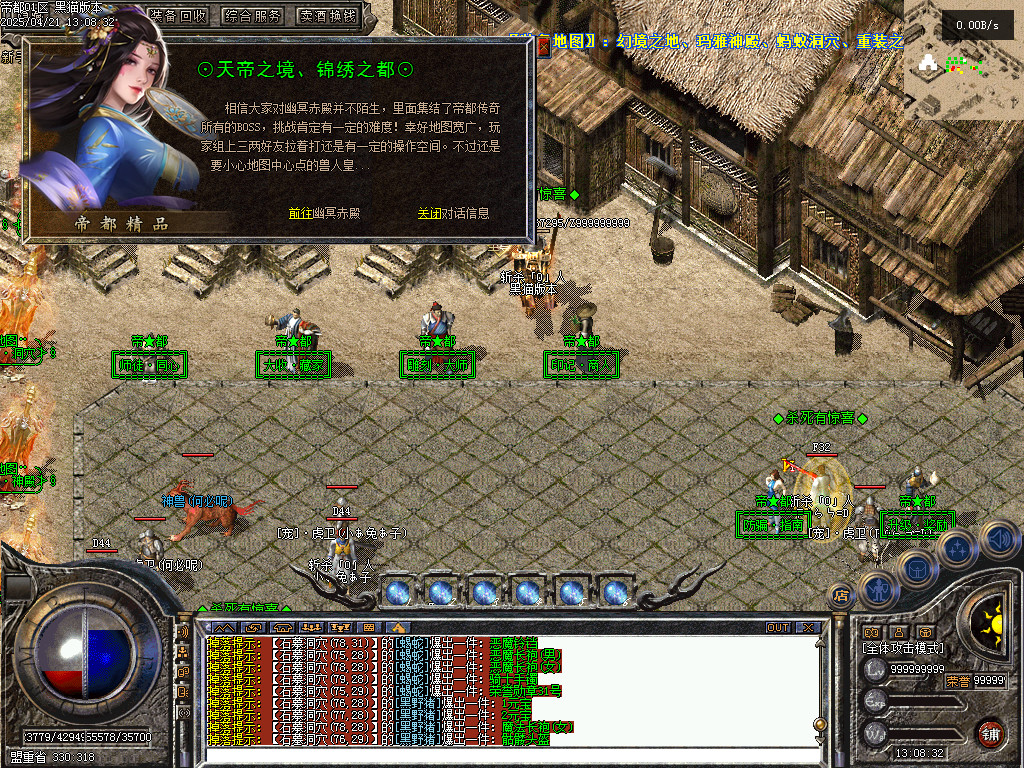 Images23.BMP