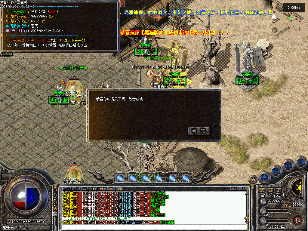 Images27.BMP