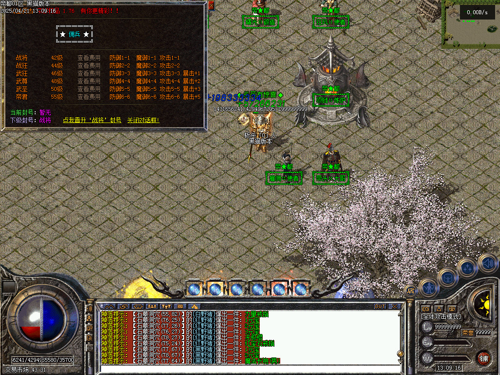 Images37.BMP