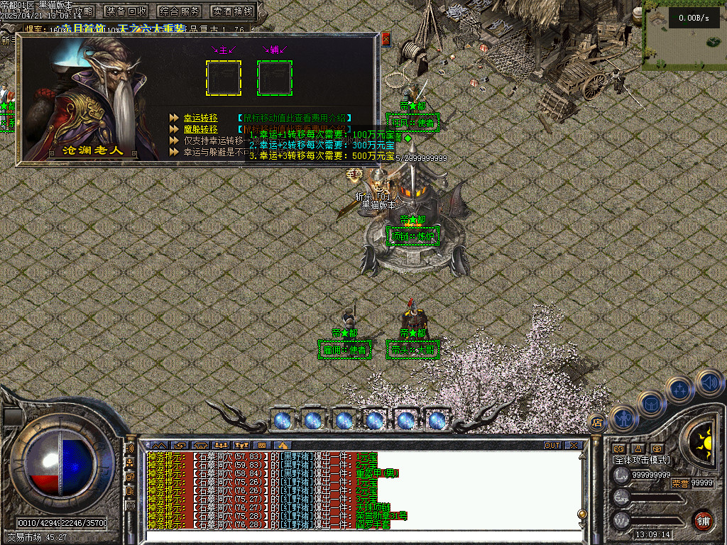 Images36.BMP