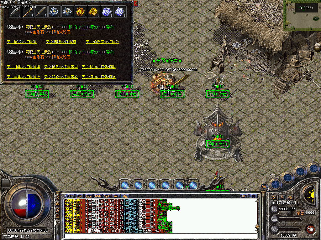 Images34.BMP