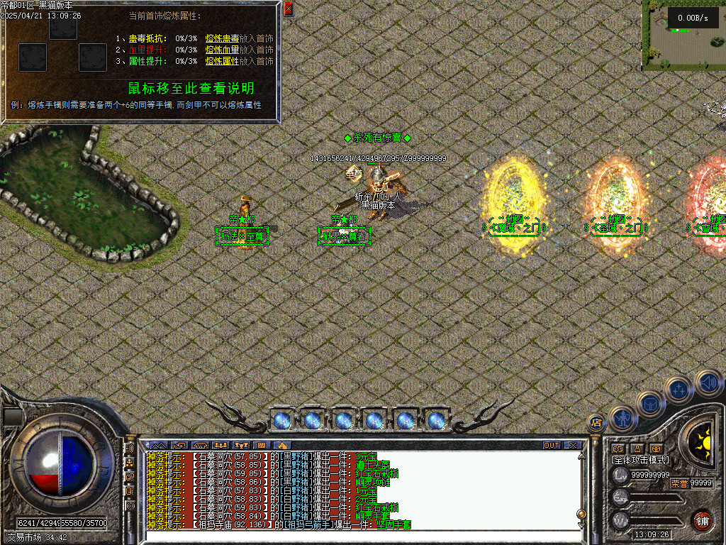 Images39.BMP