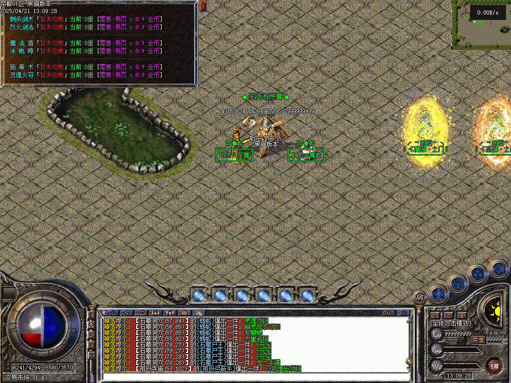 Images40.BMP