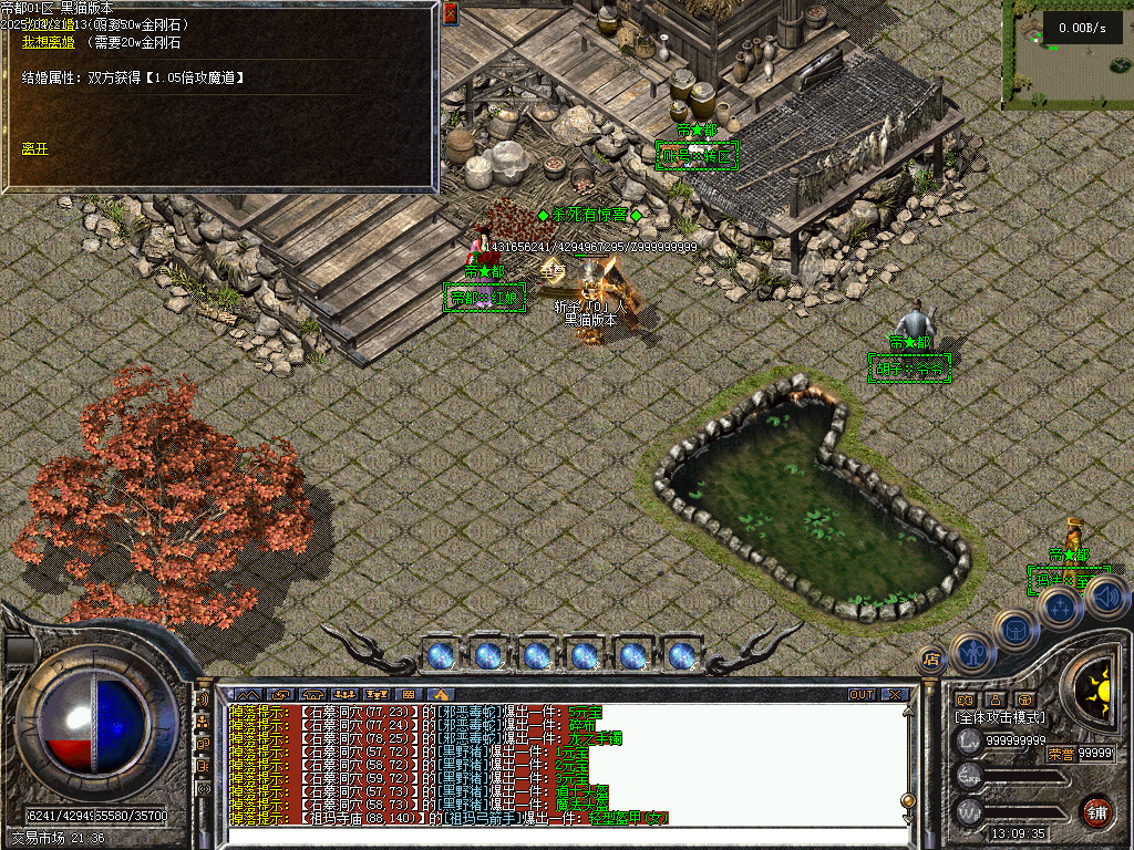 Images42.BMP