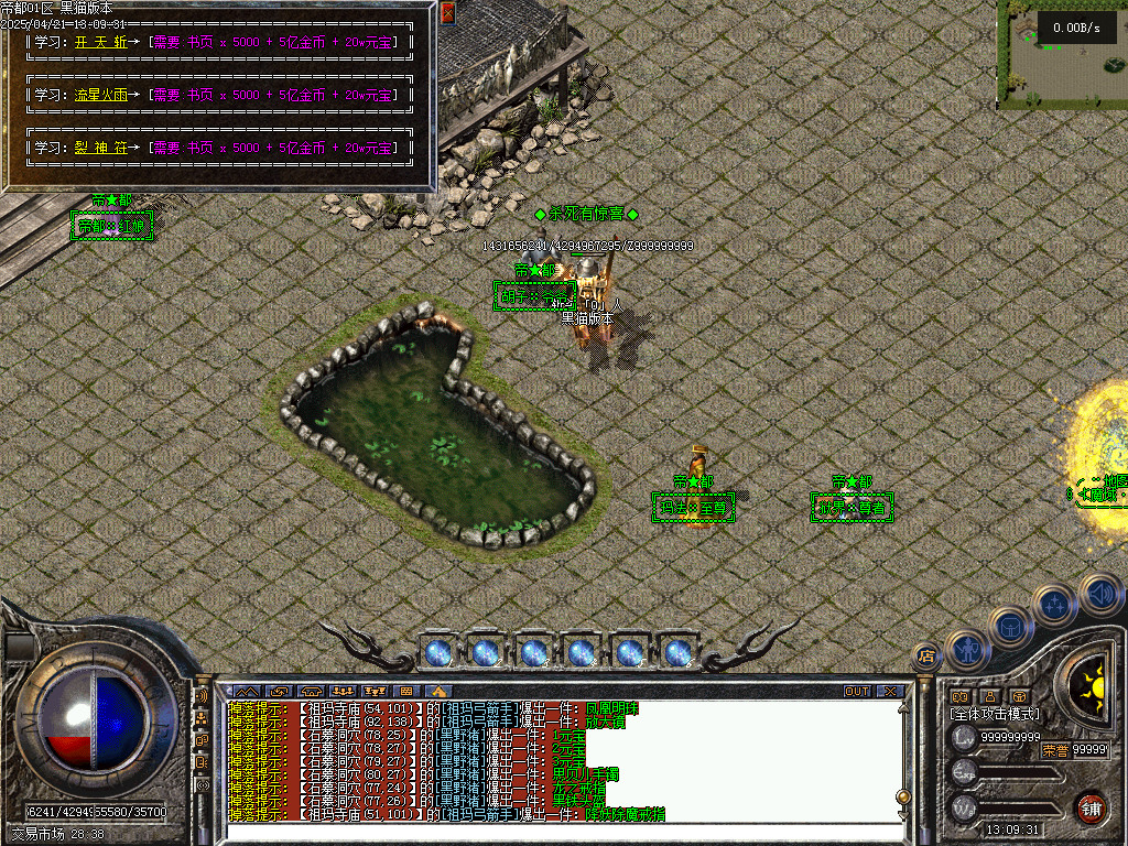 Images41.BMP