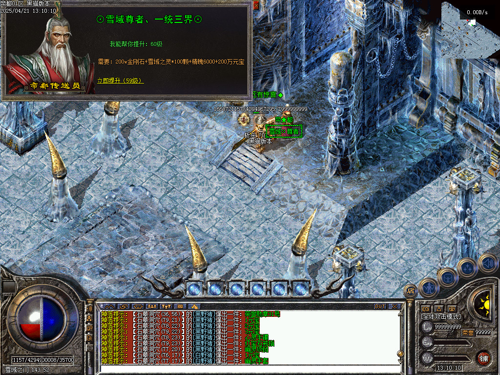 Images46.BMP