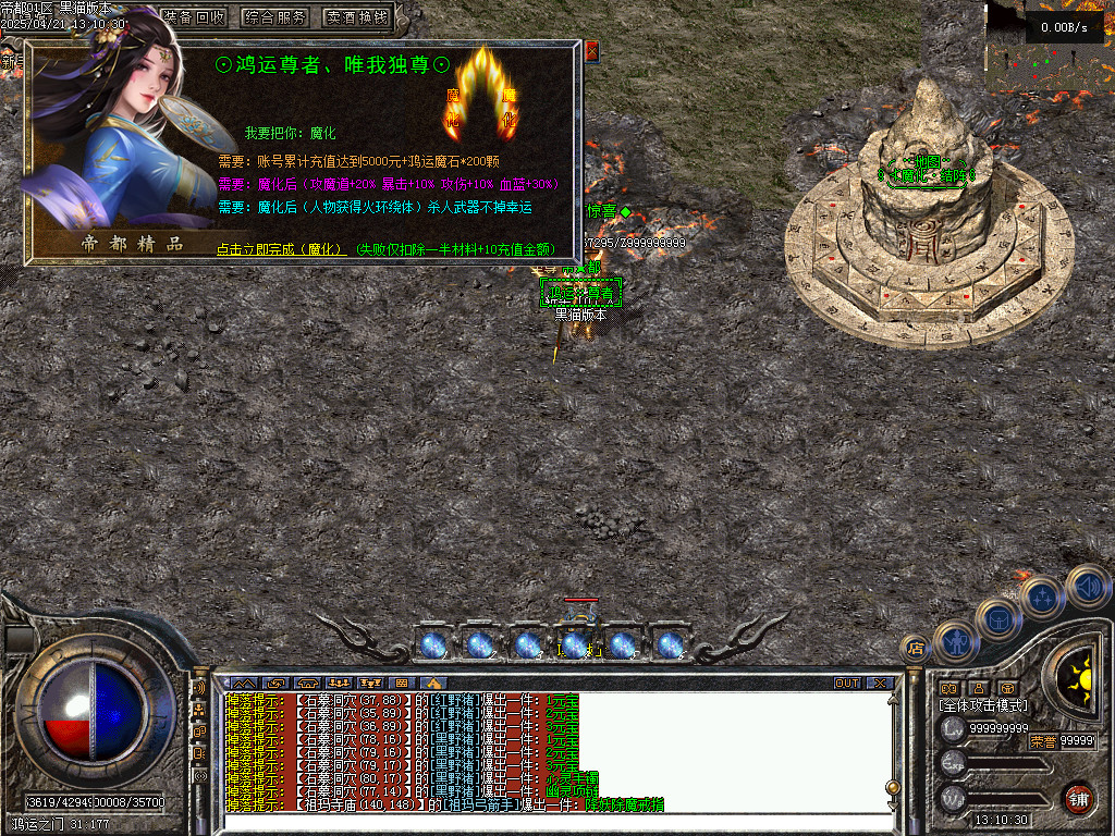 Images47.BMP
