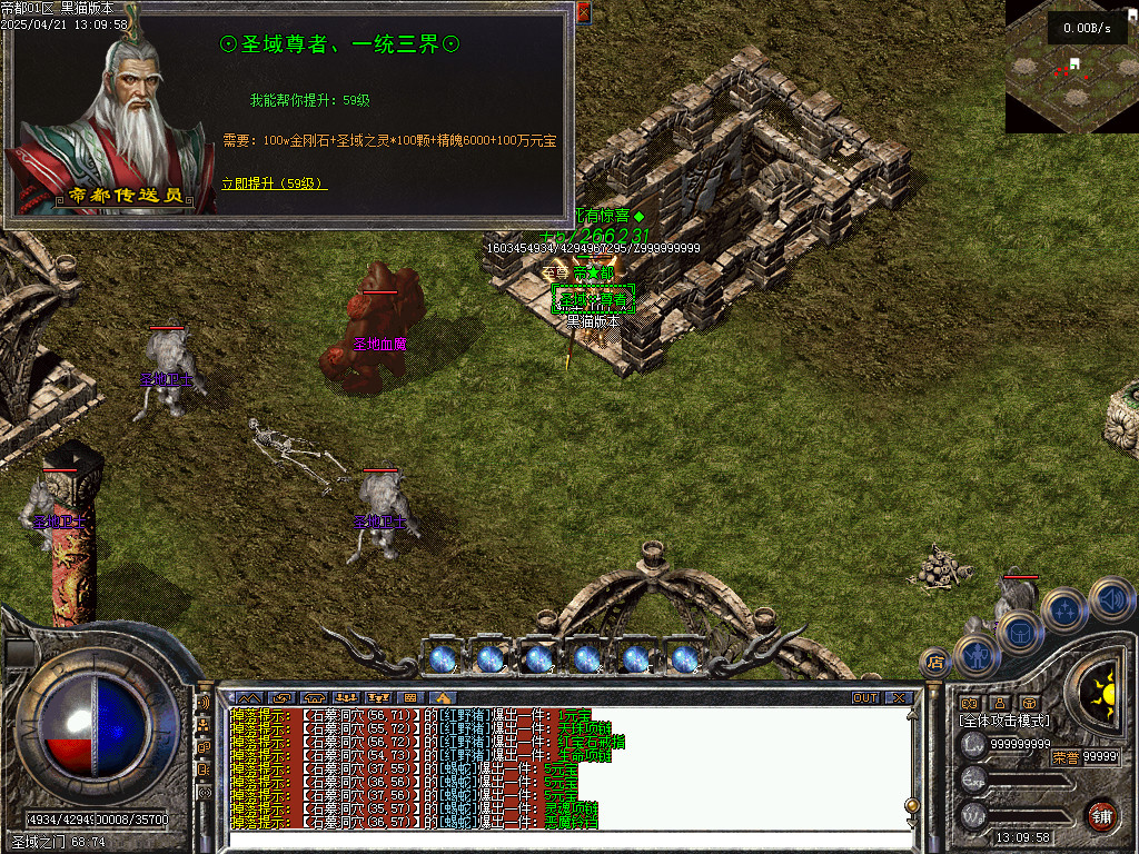 Images45.BMP