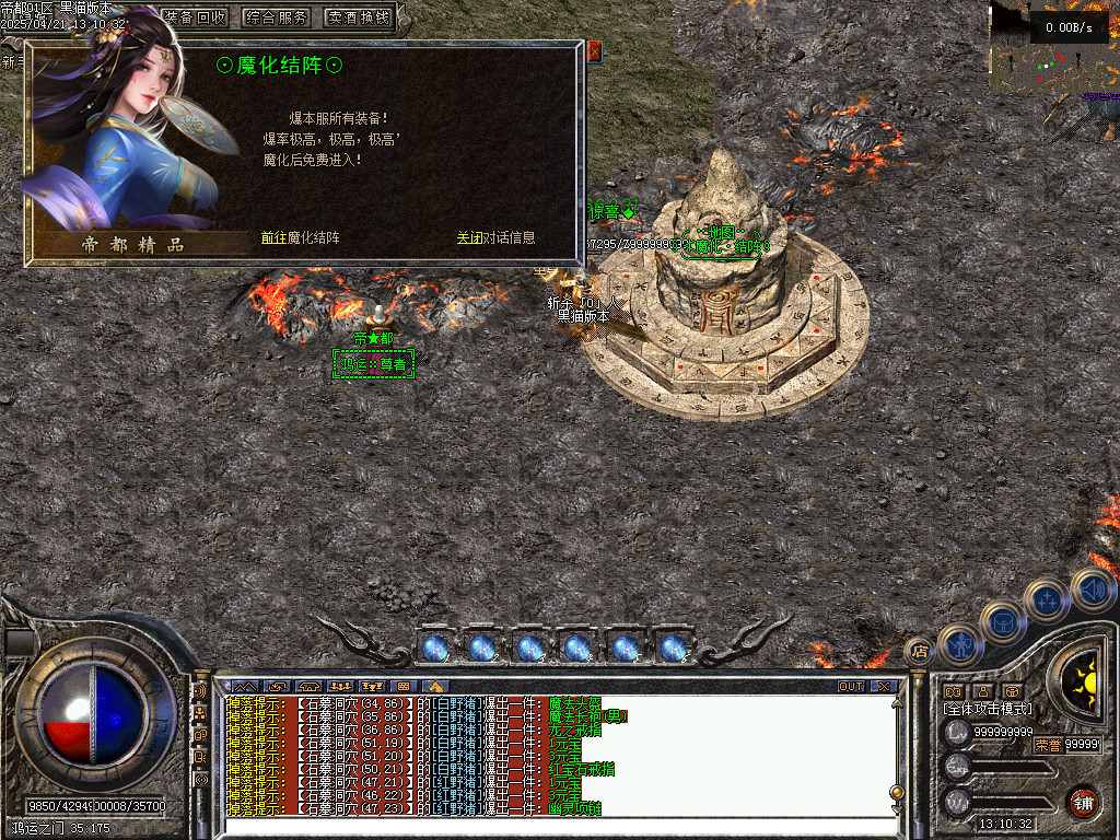 Images48.BMP