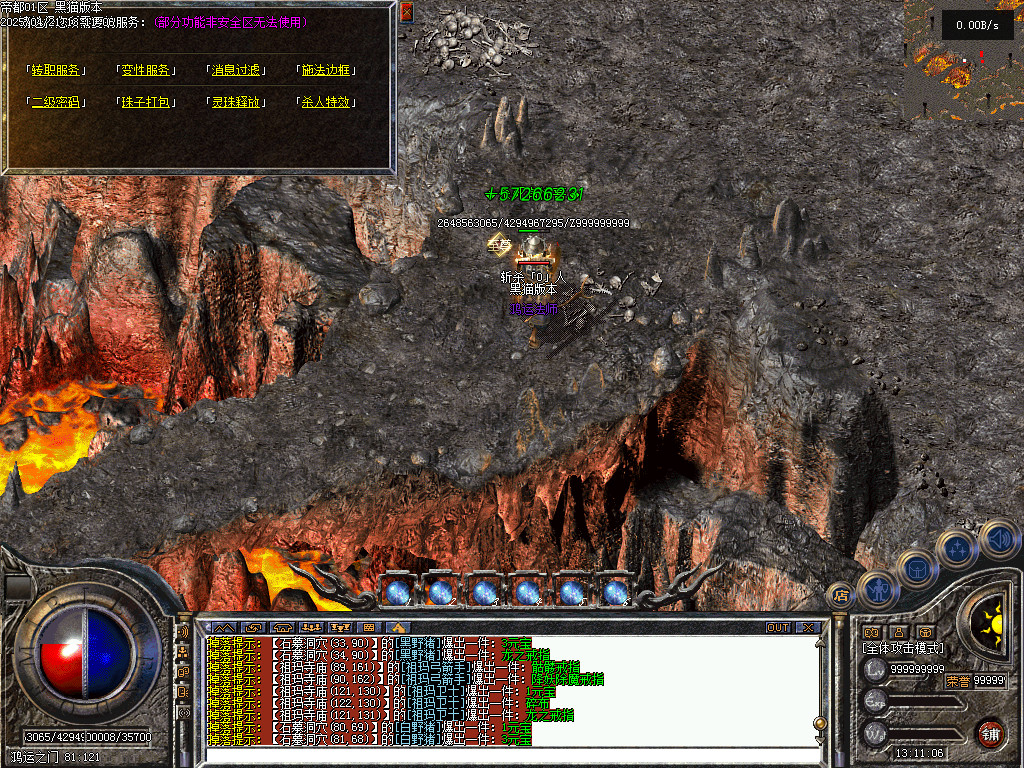 Images50.BMP