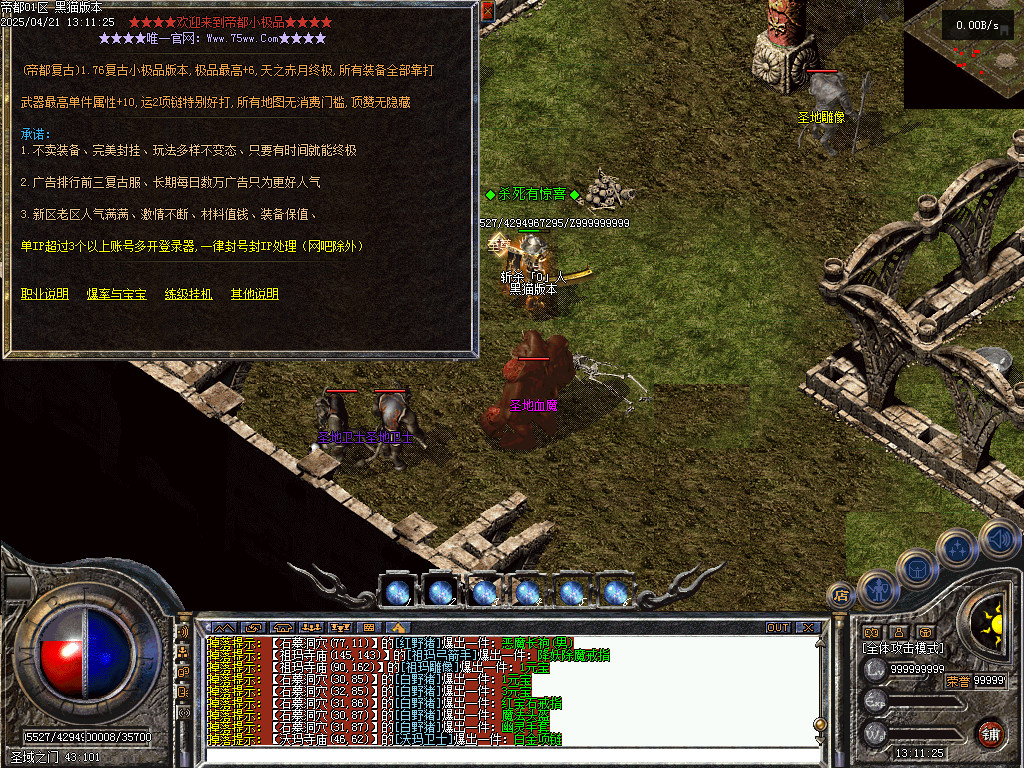 Images52.BMP