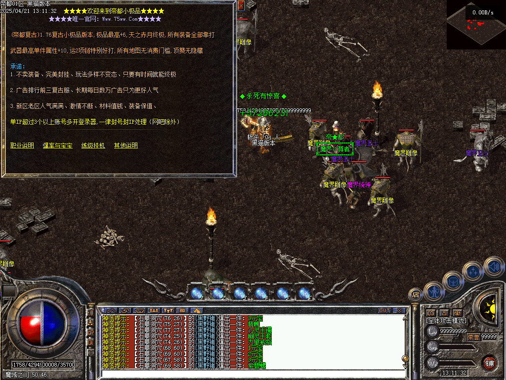 Images53.BMP