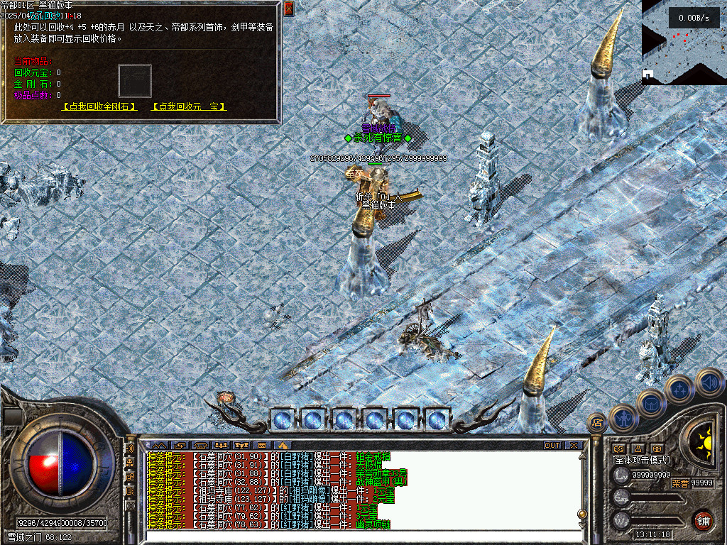 Images51.BMP