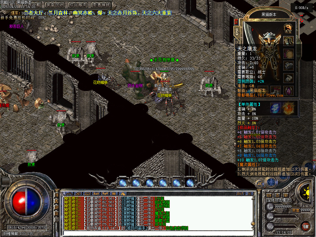 Images58.BMP