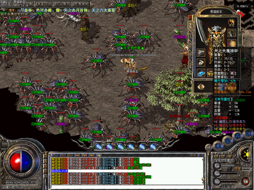 Images59.BMP