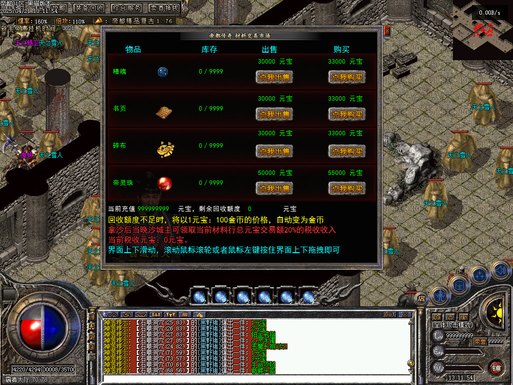 Images56.BMP