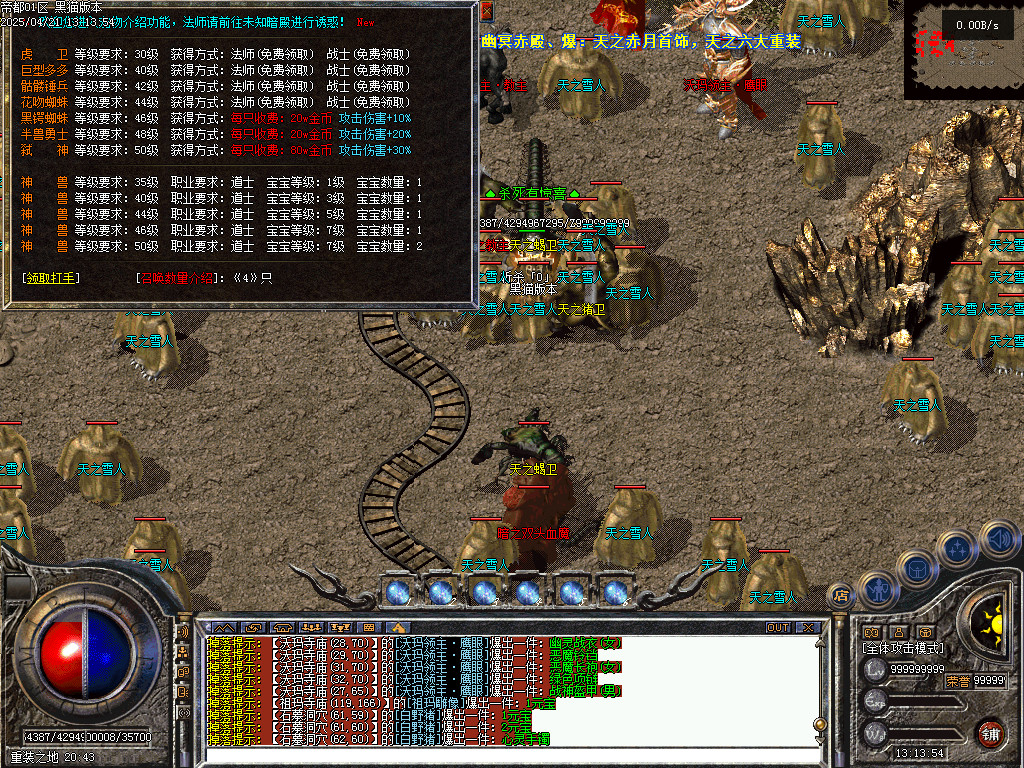 Images57.BMP