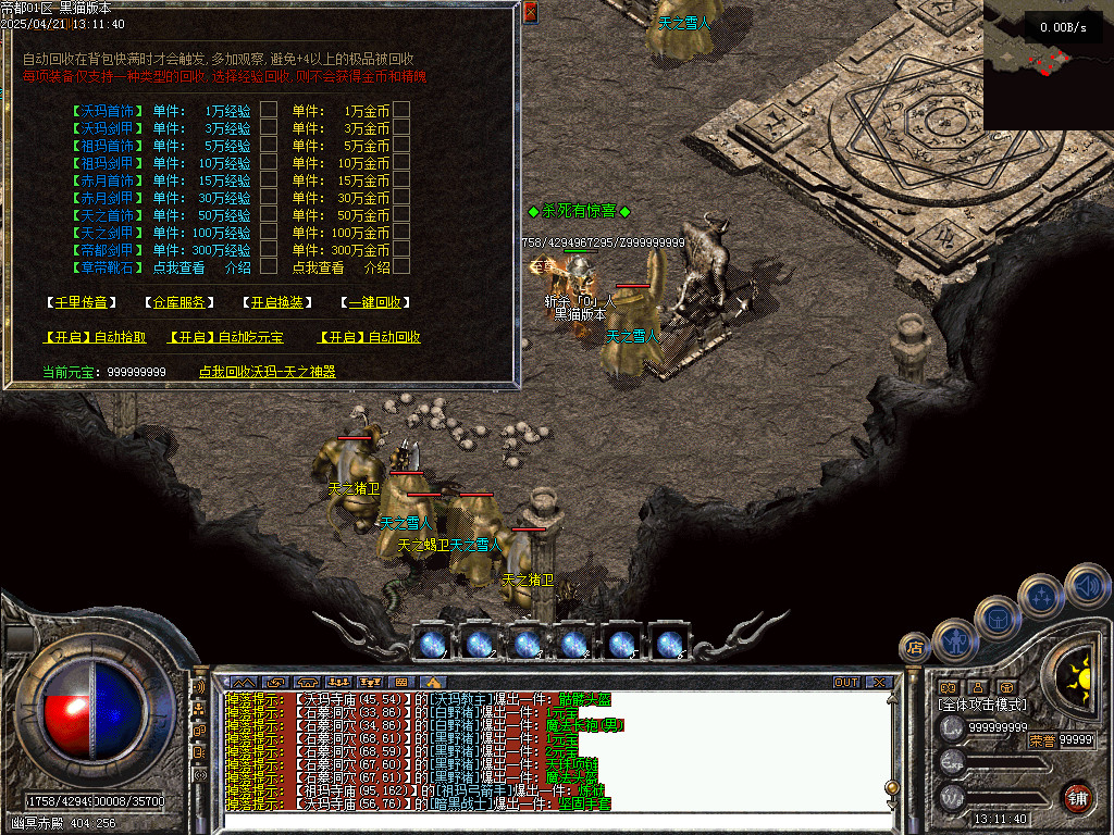 Images54.BMP