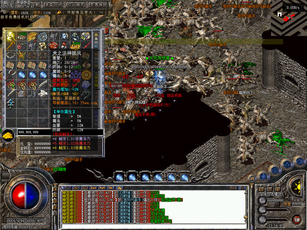 Images64.BMP
