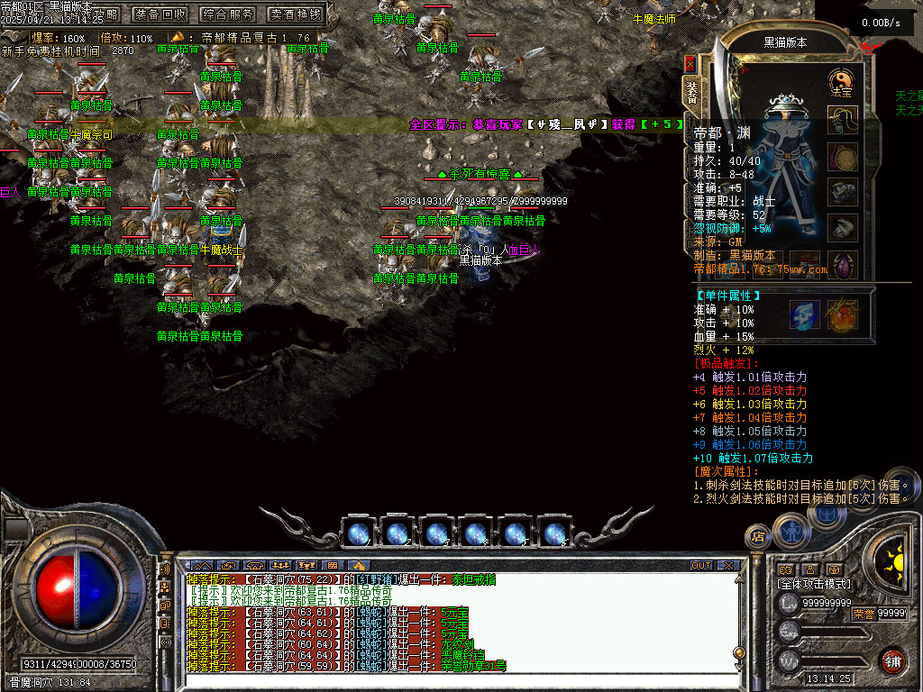 Images60.BMP